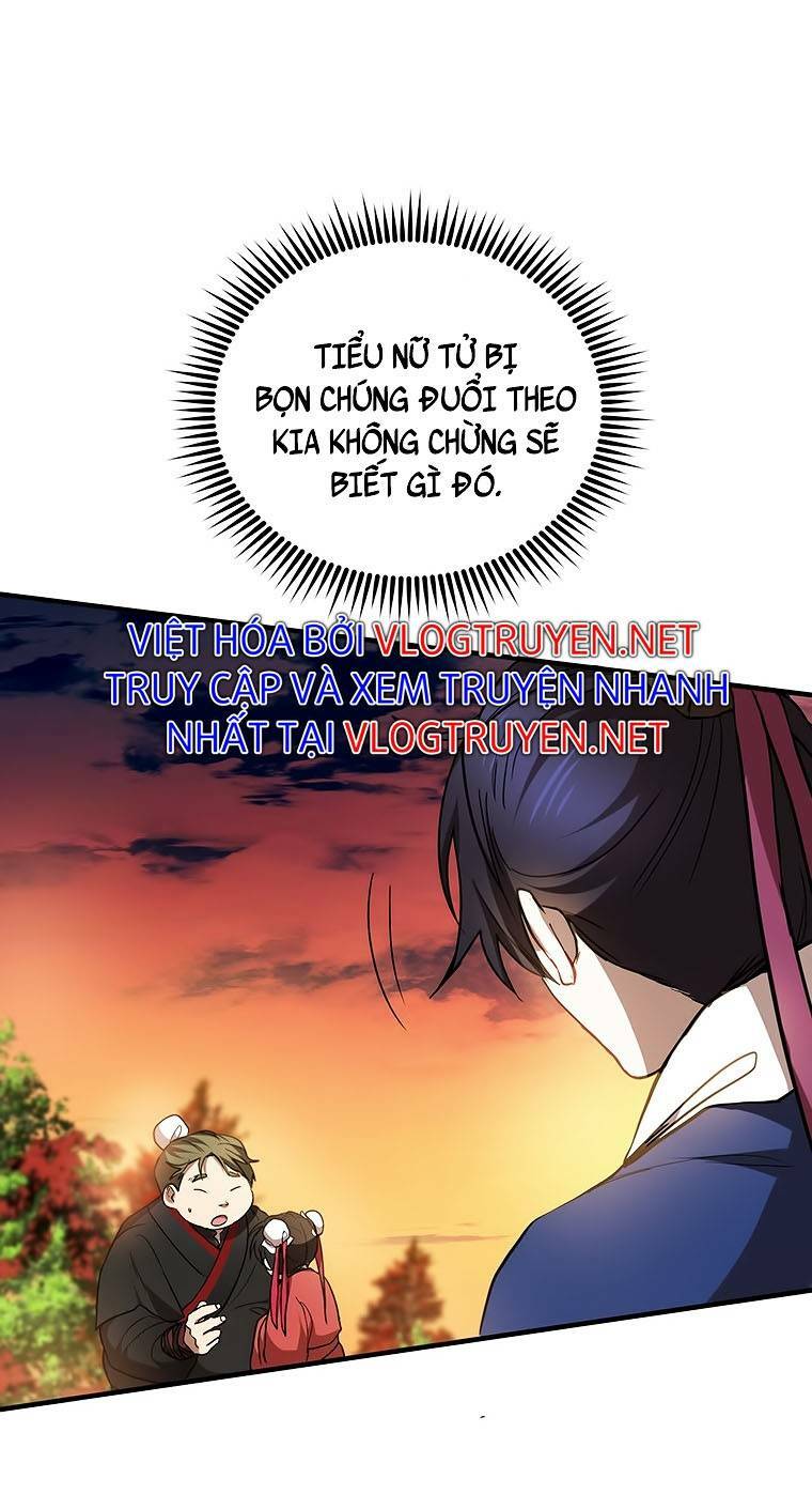 Chapter 71