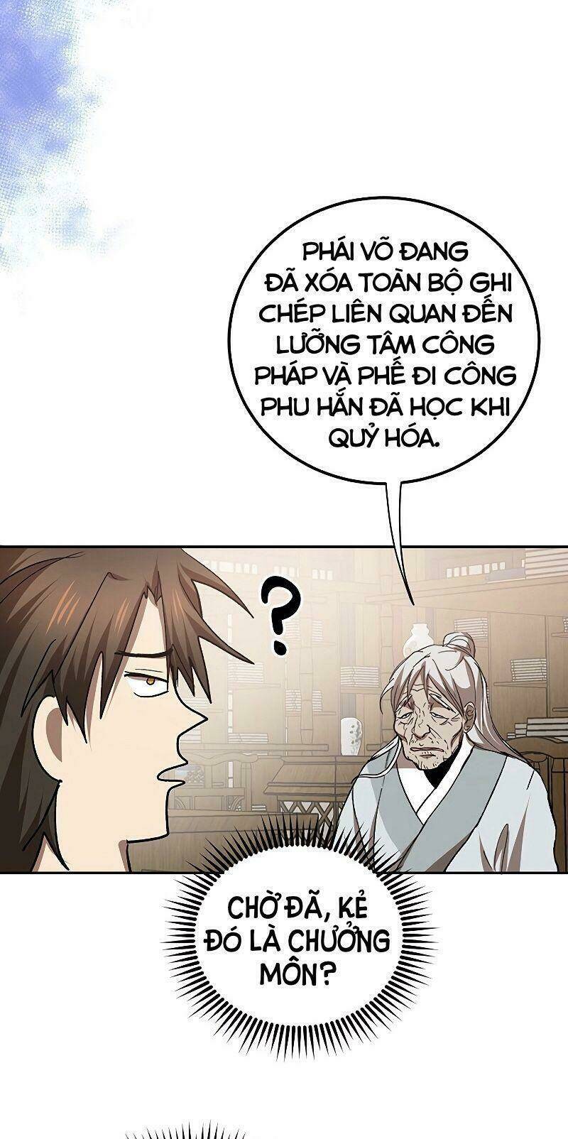 Chapter 63