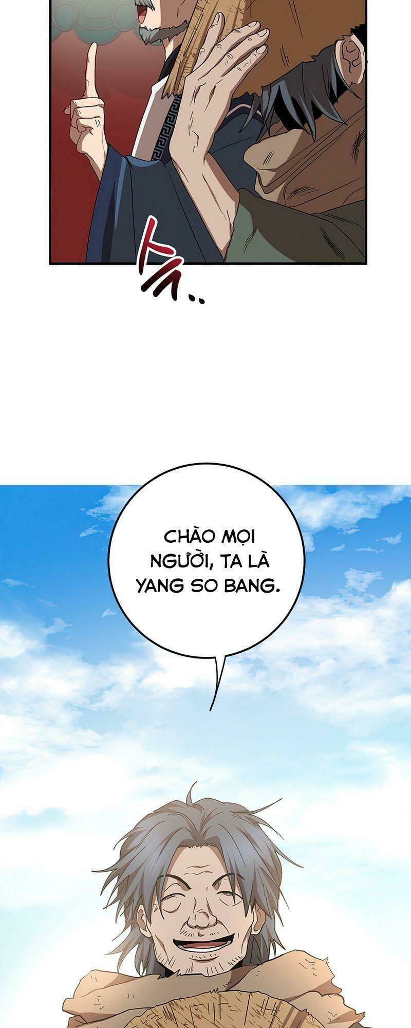 Chapter 58