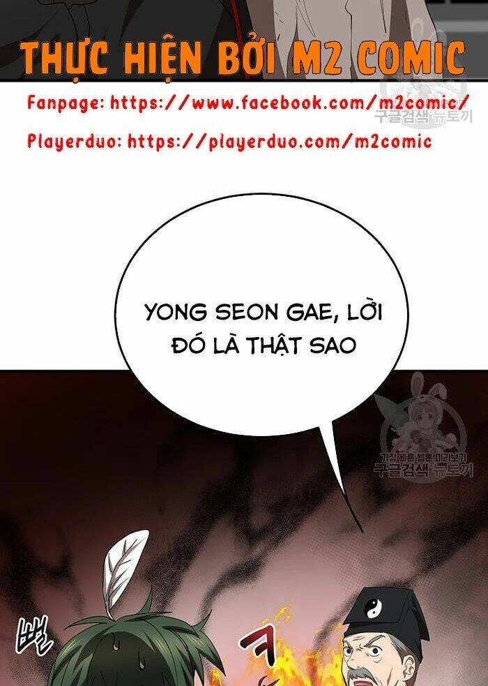 Chapter 53