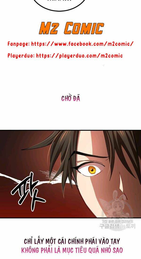 Chapter 49