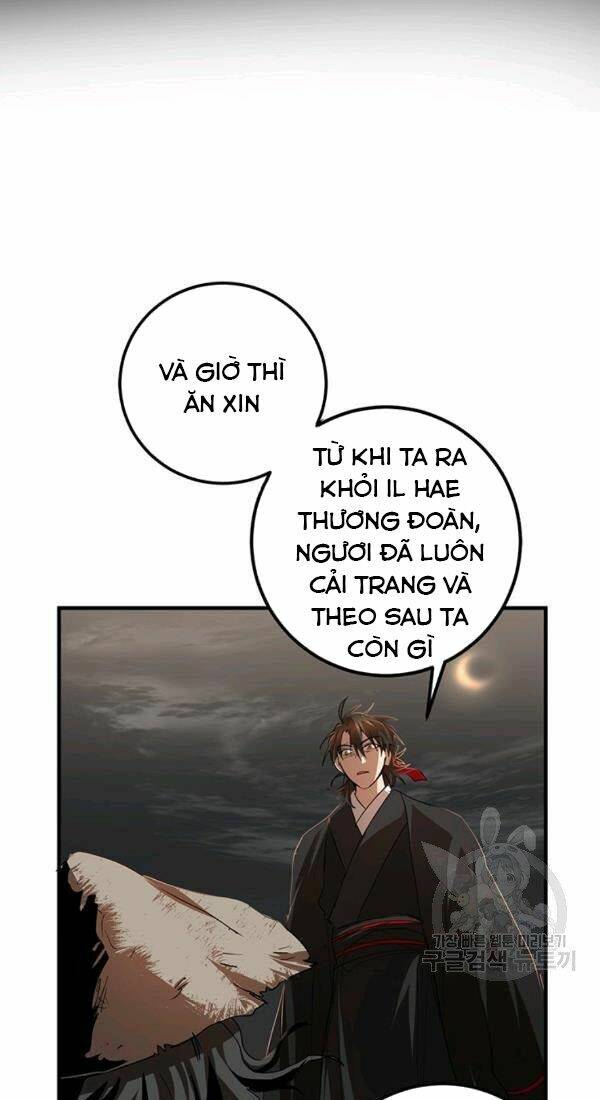 Chapter 49