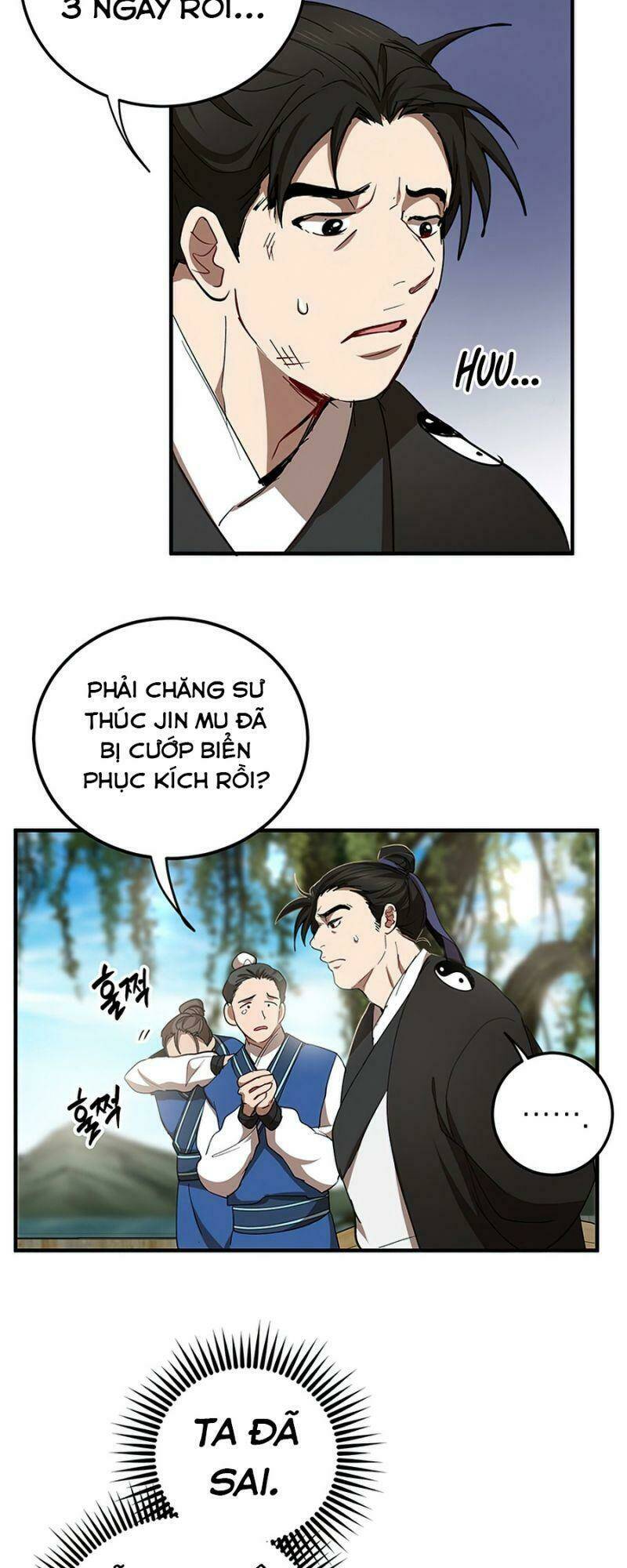 Chapter 47