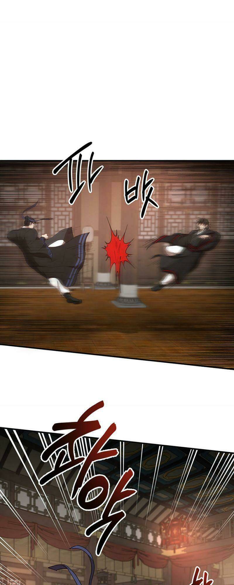 Chapter 45