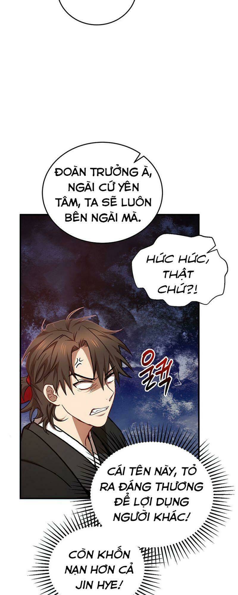 Chapter 44