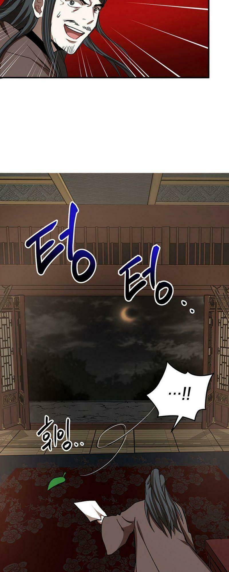 Chapter 41