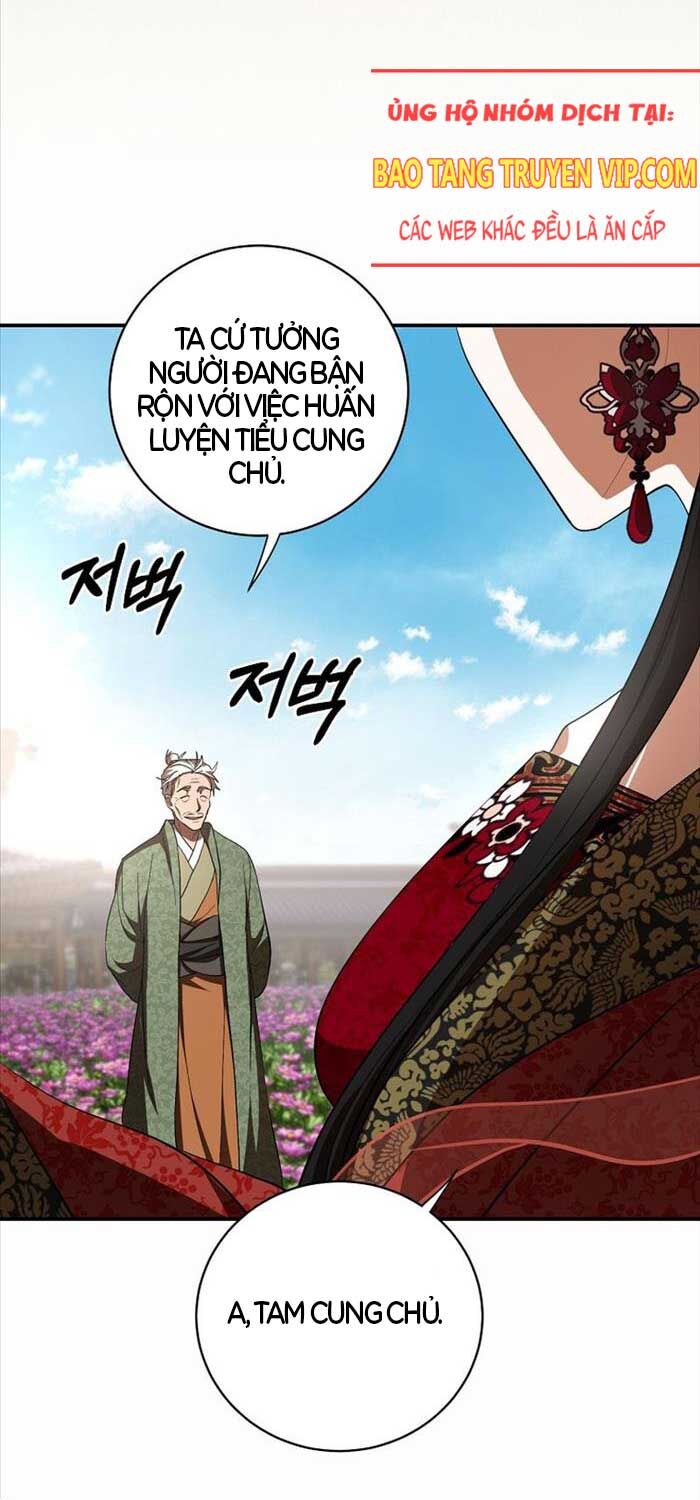 Chapter 119