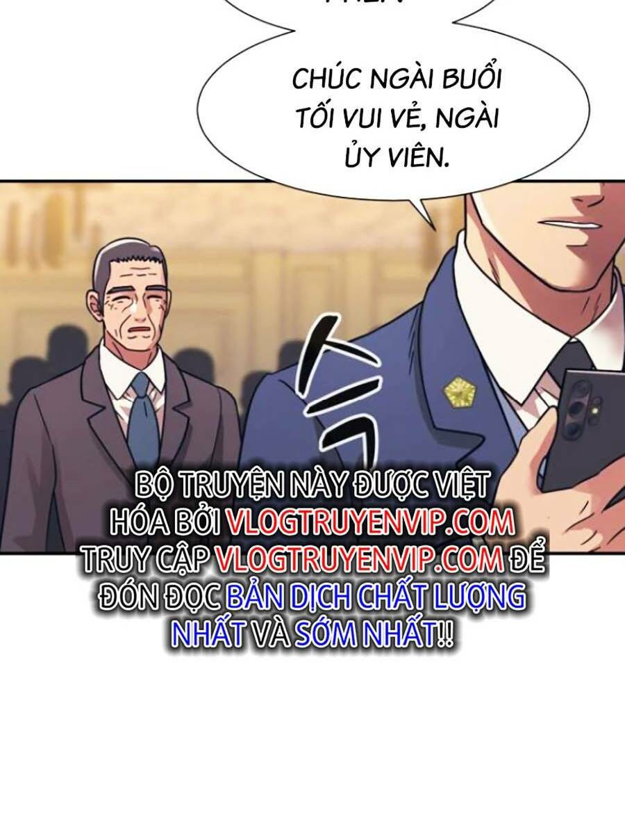 Chapter 47