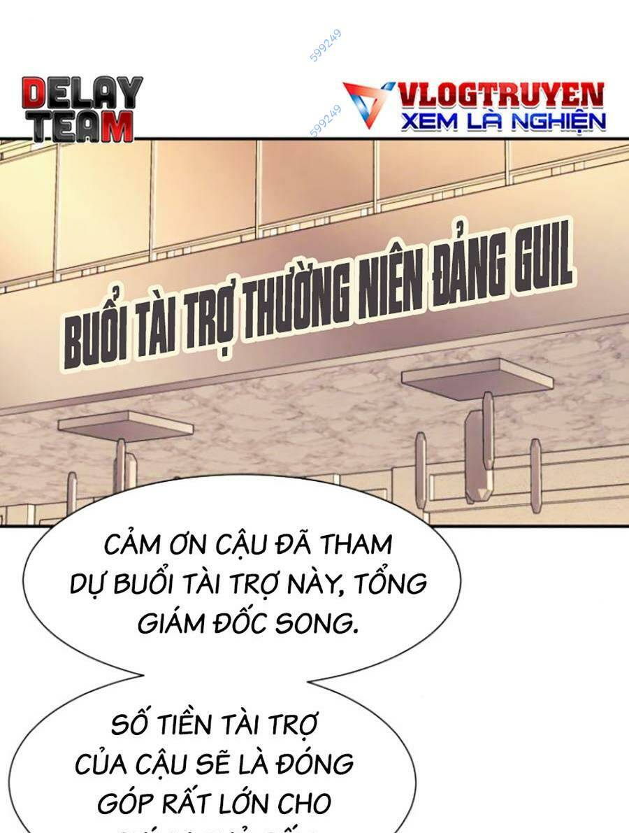 Chapter 47