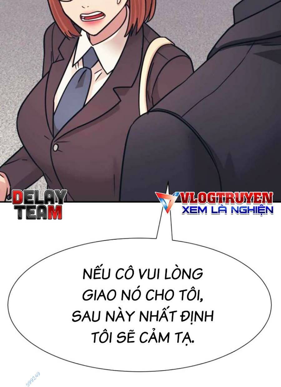 Chapter 47