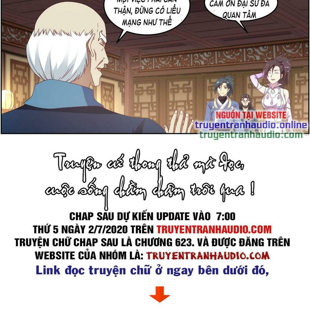 Chapter 593