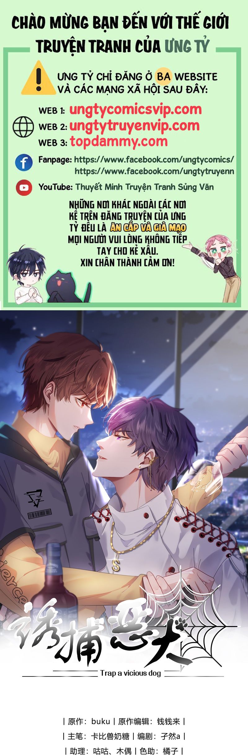 Chapter 49