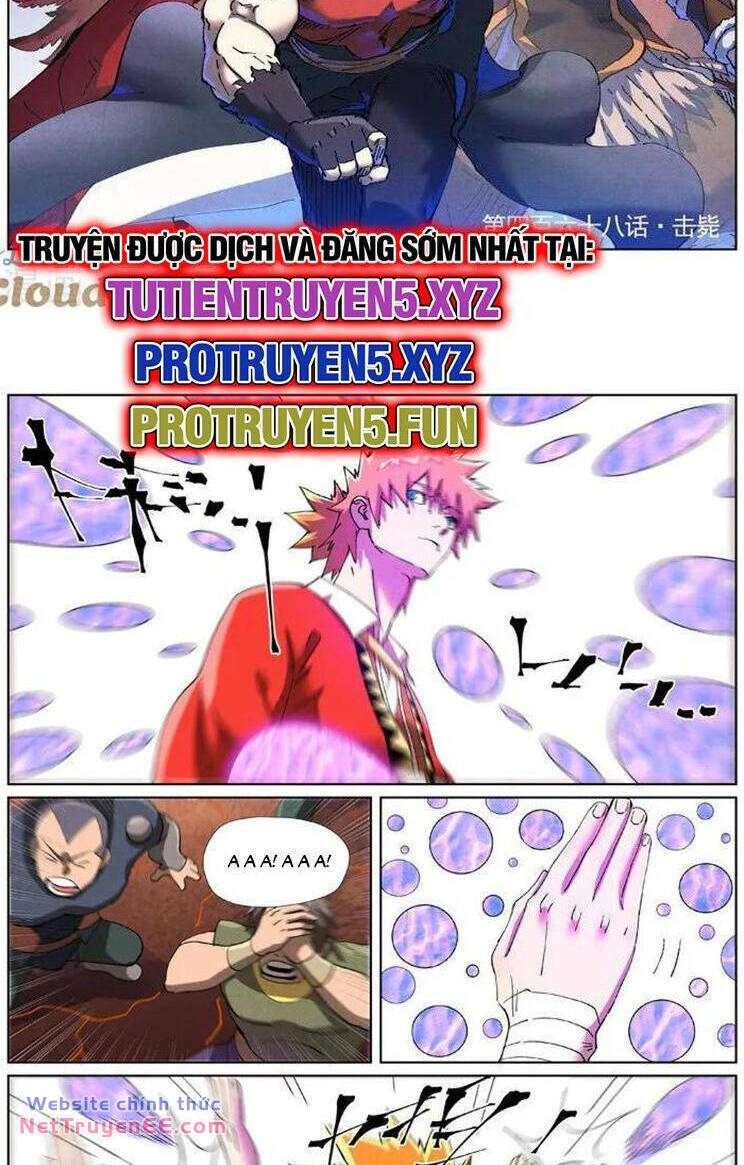 Chapter 583