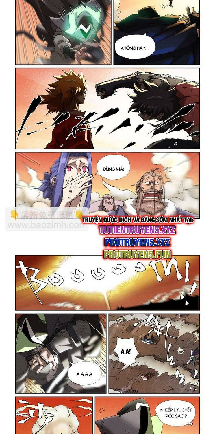 Chapter 582