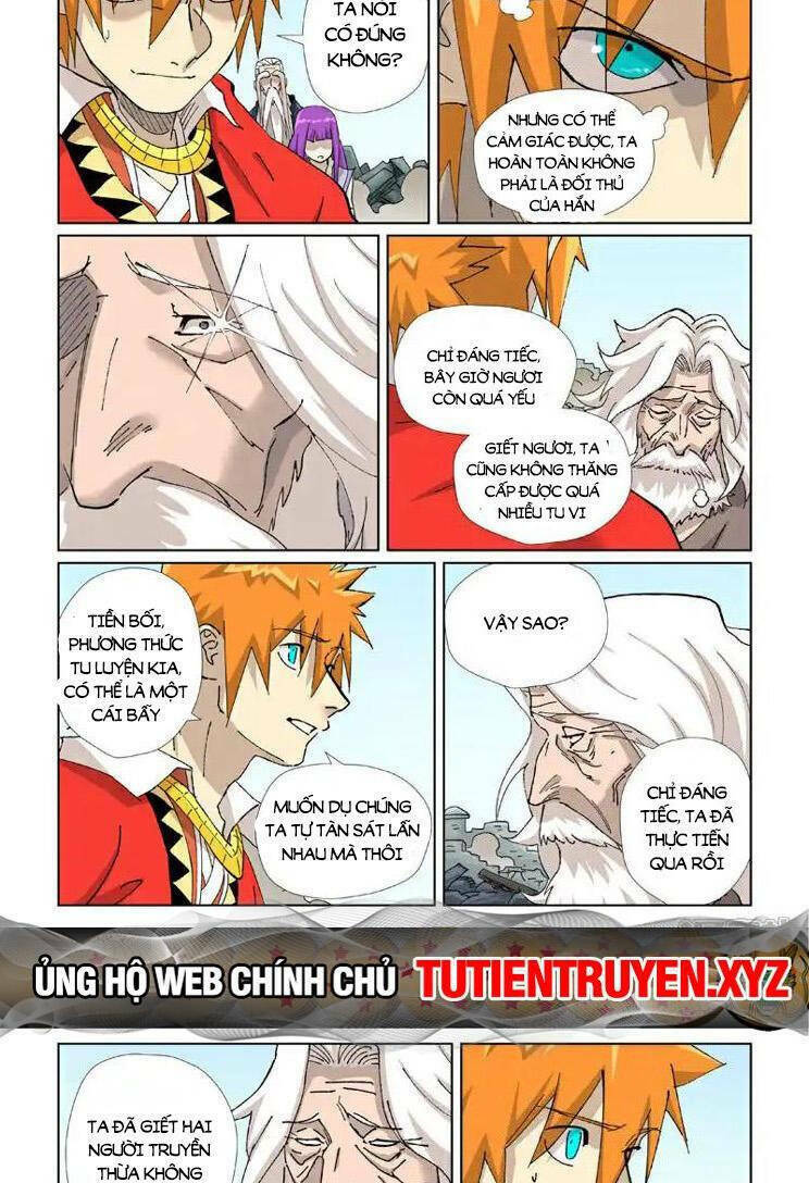 Chapter 562