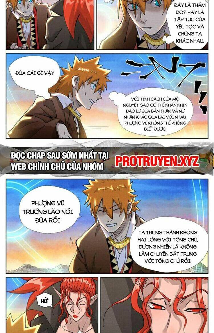 Chapter 529