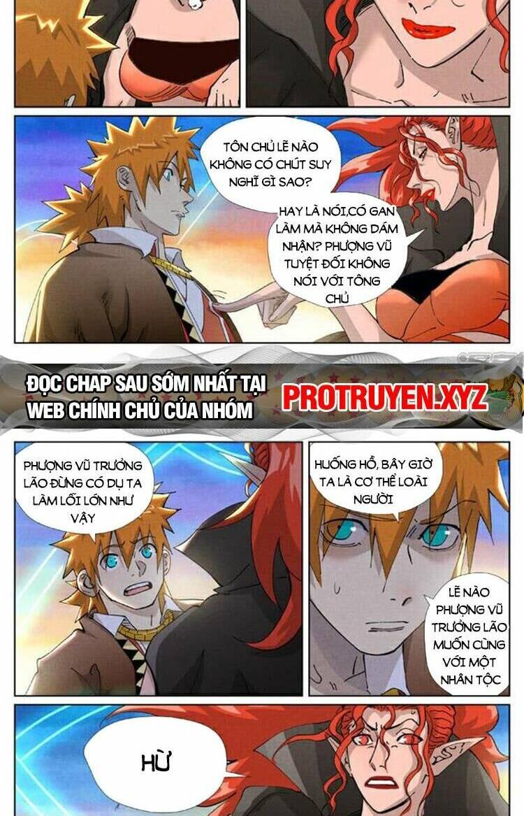 Chapter 529