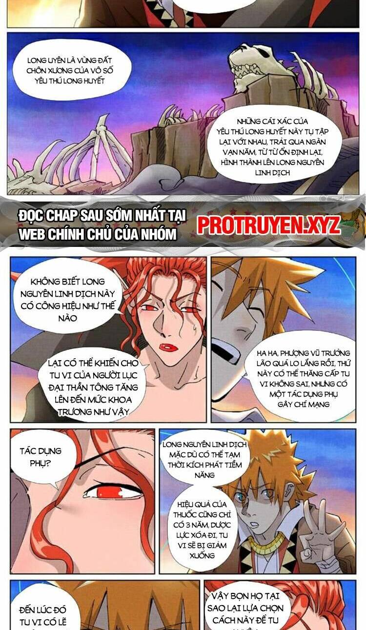 Chapter 529