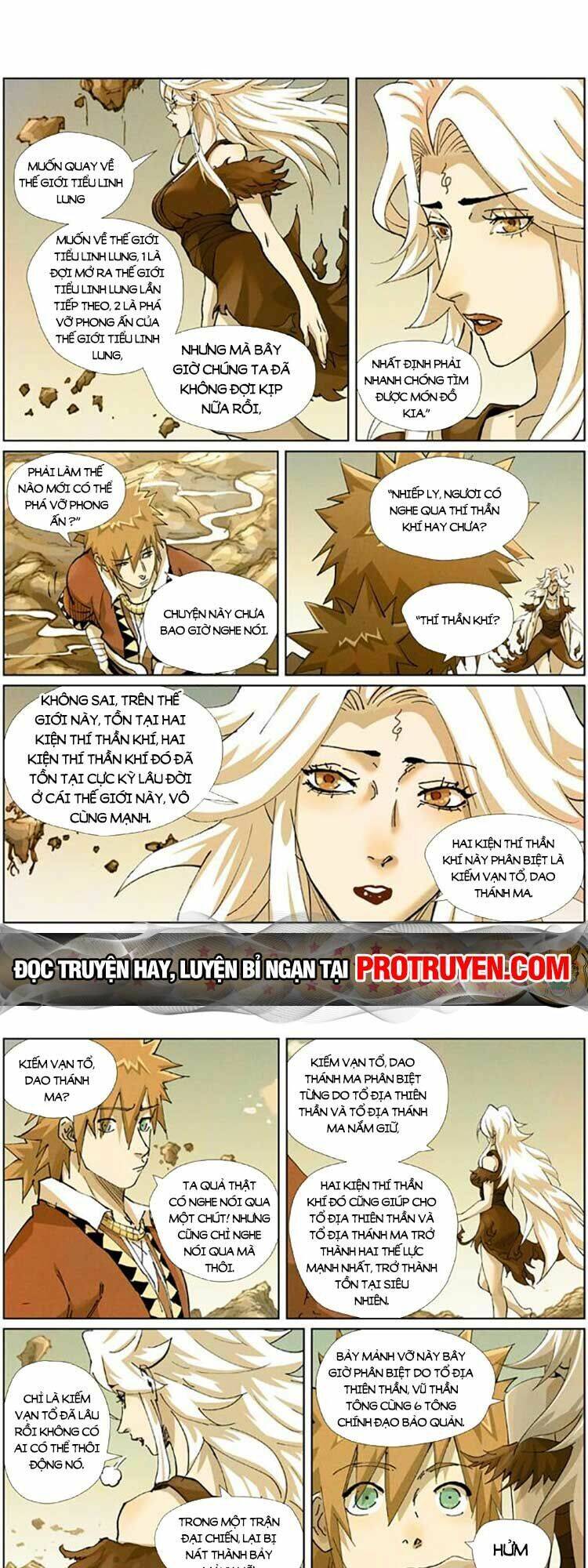 Chapter 512