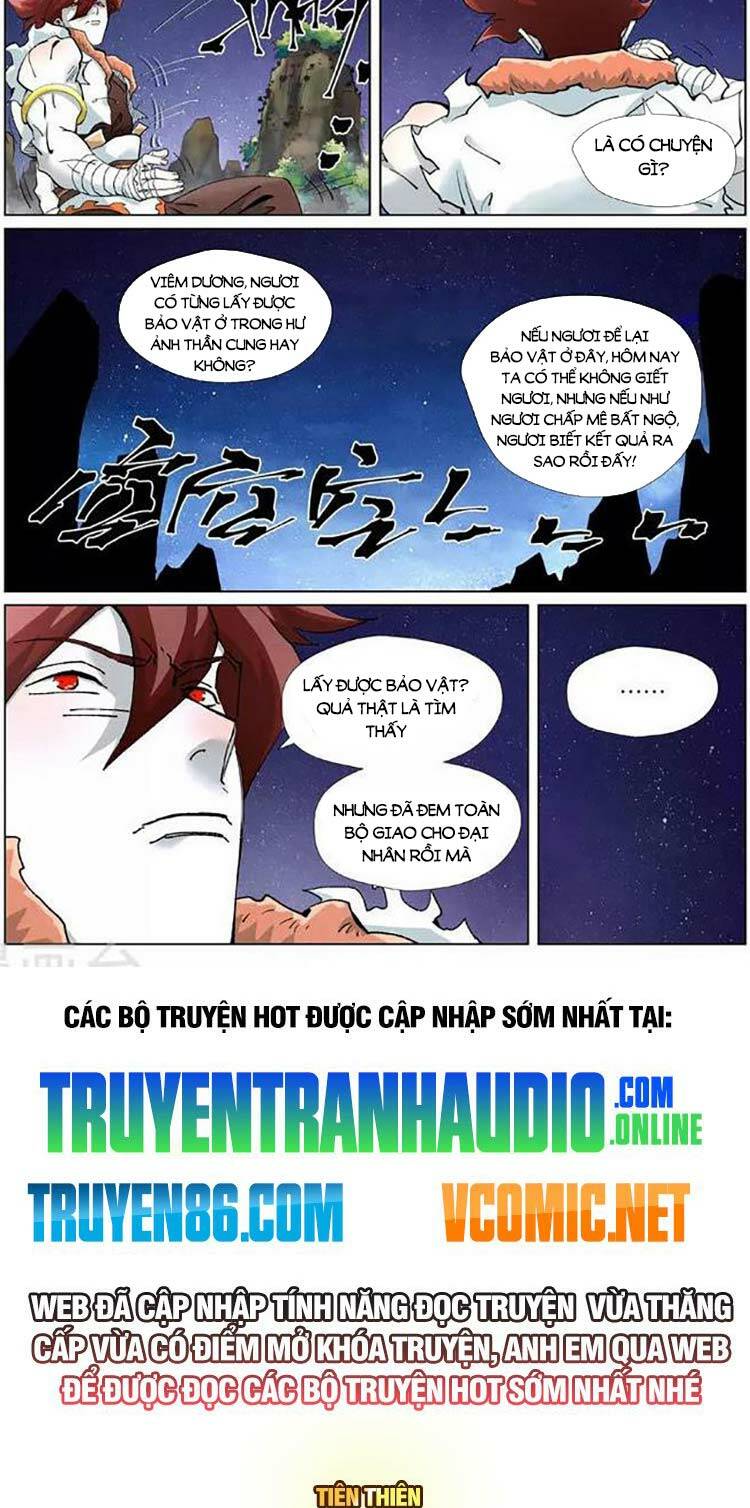 Chapter 464