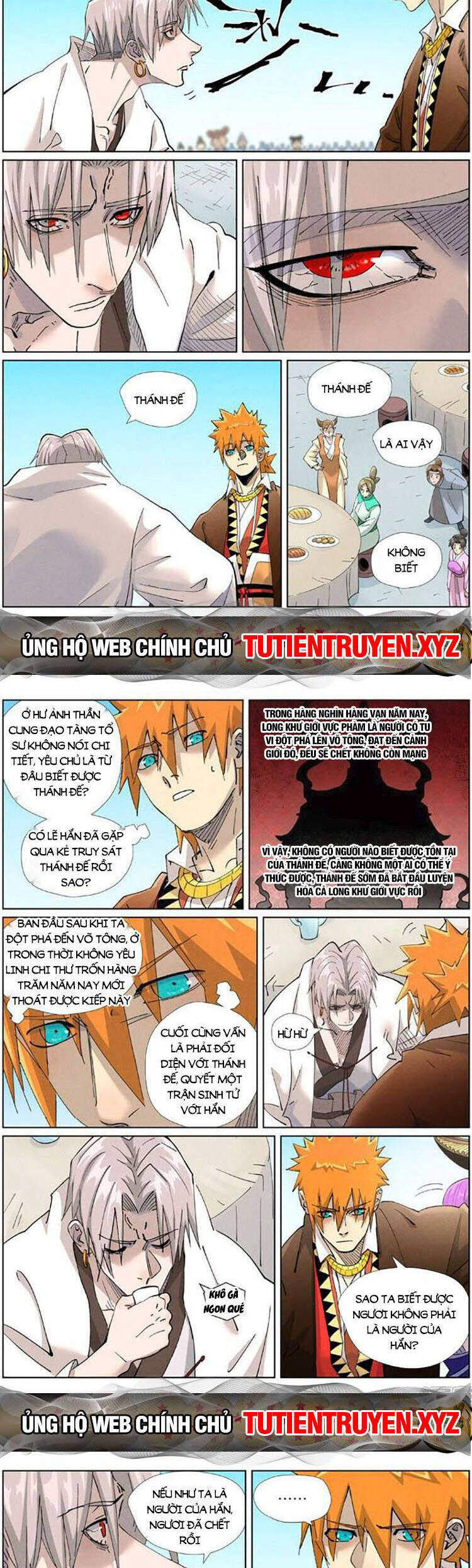 Chapter 447.5