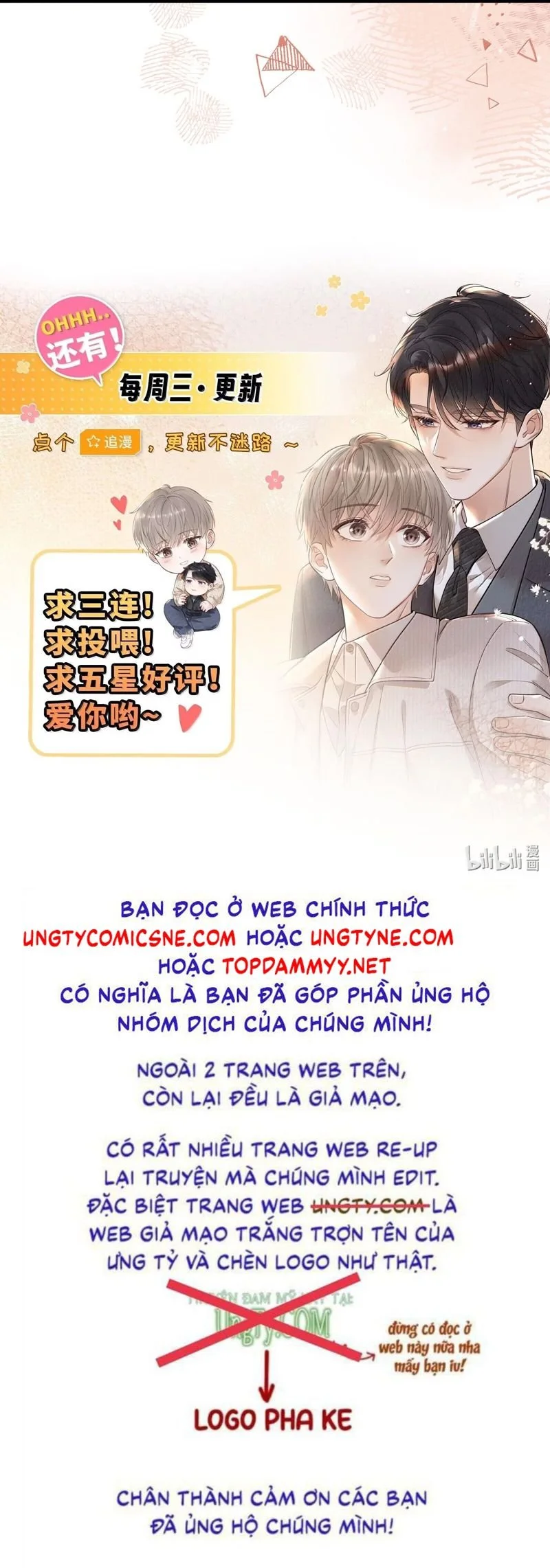 Chapter 59