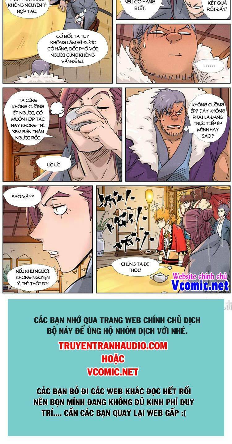 Chapter 379