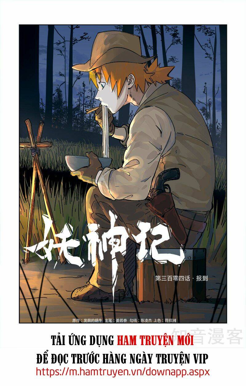 Chapter 304