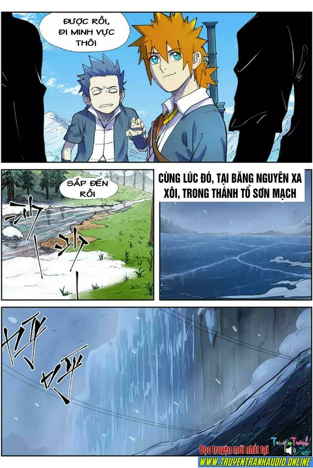 Chapter 253.5