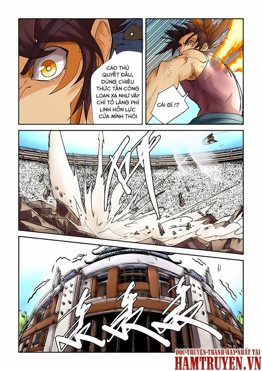 Chapter 106.5