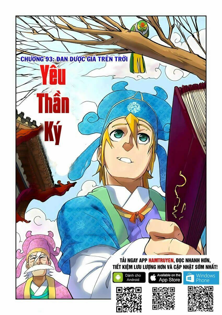 Chapter 93