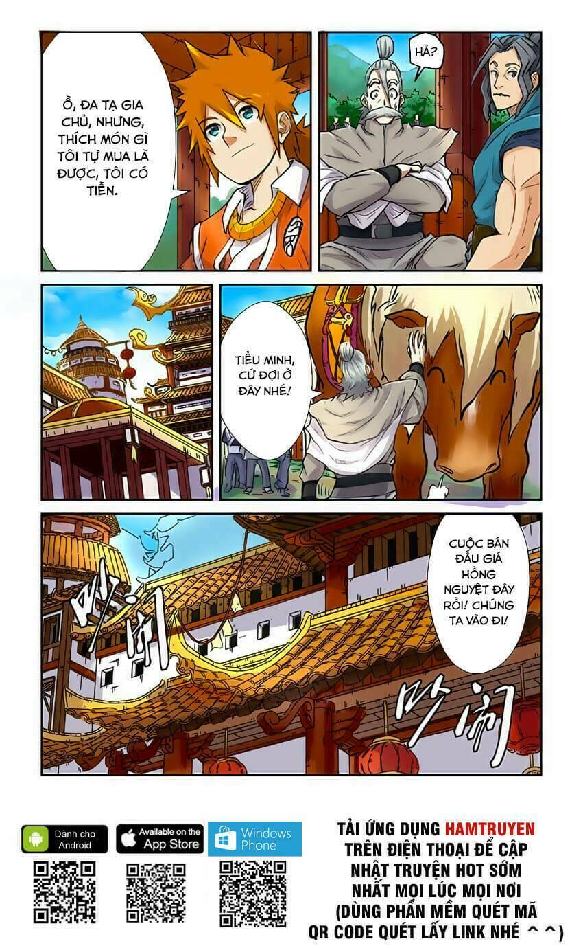 Chapter 91.5