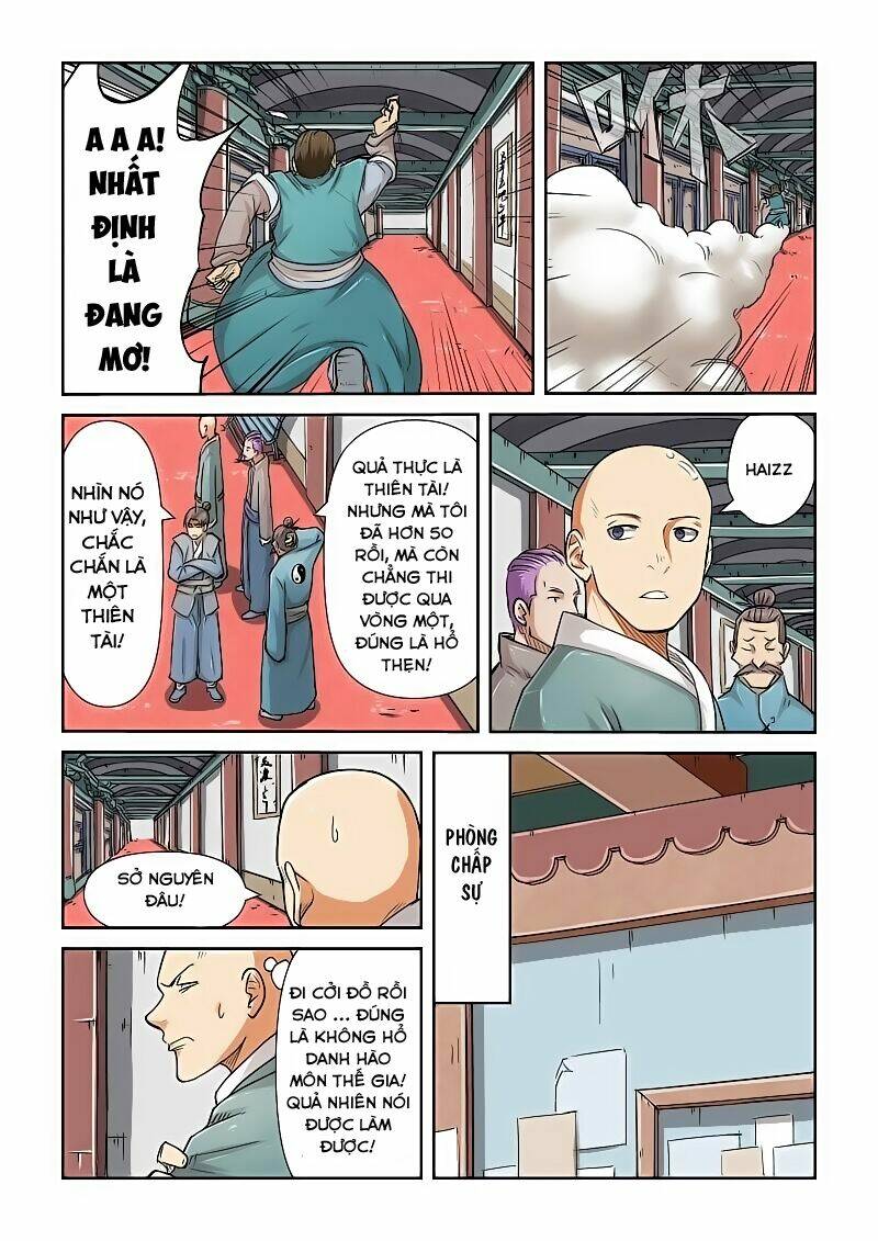 Chapter 75