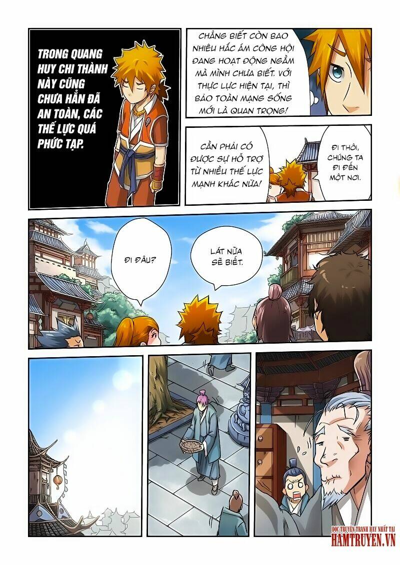 Chapter 71