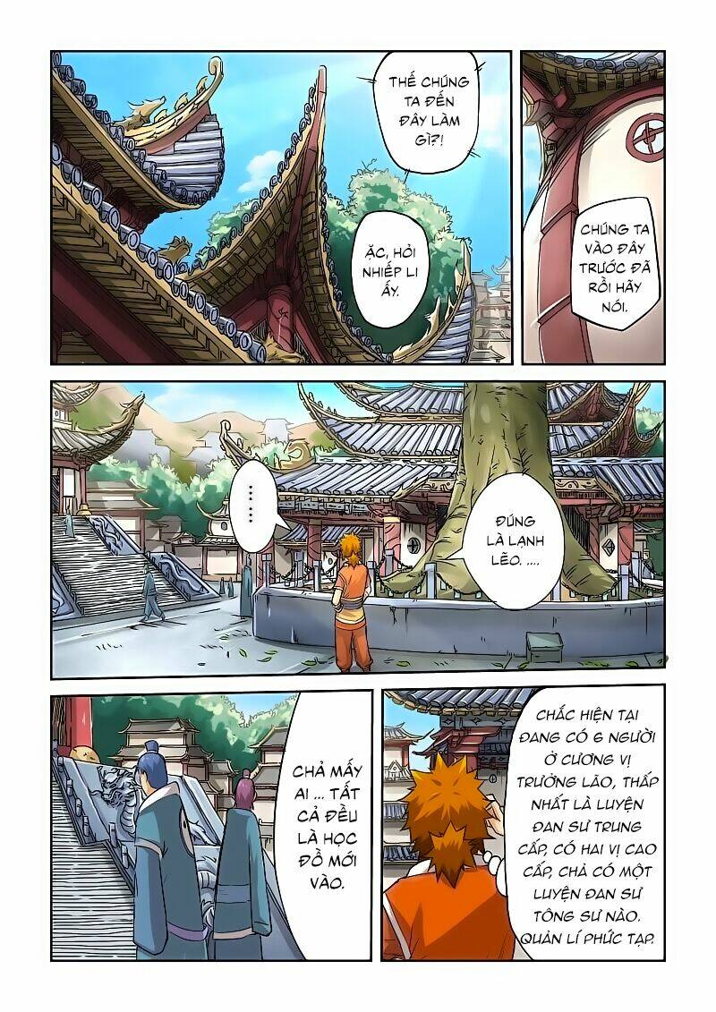 Chapter 71