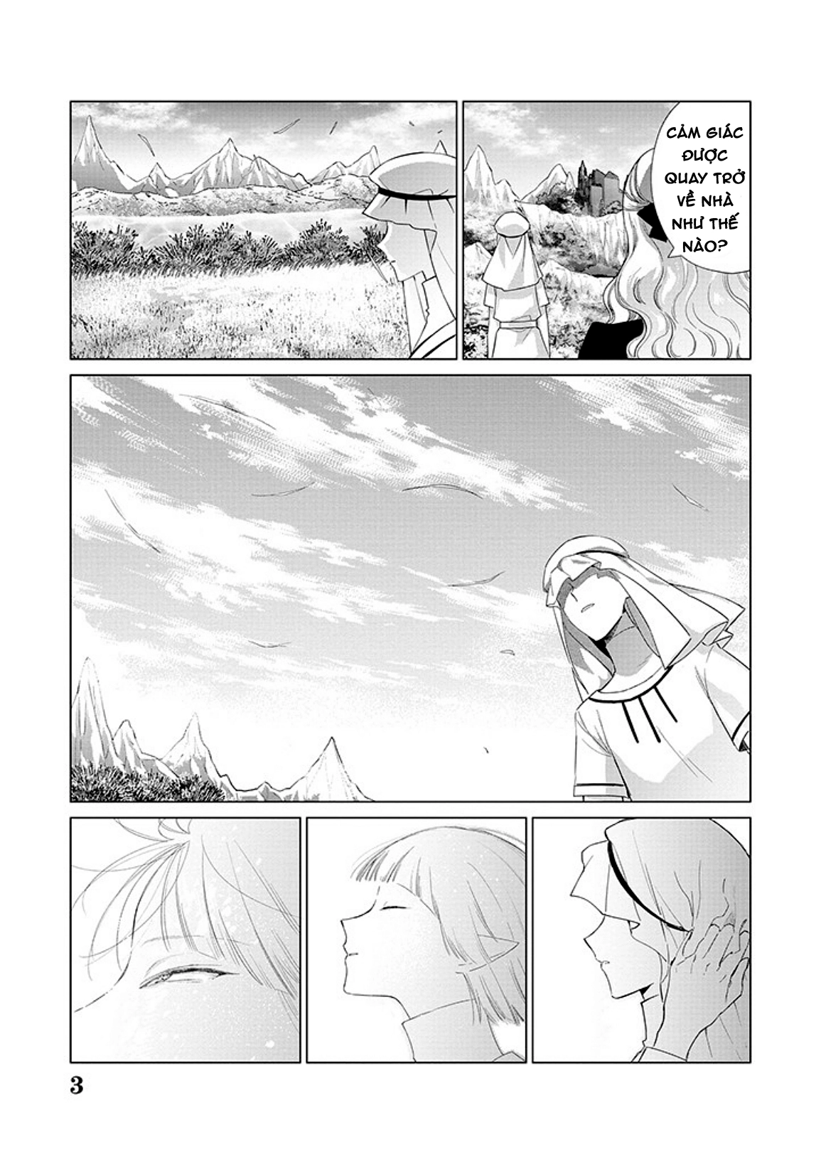 Chapter 17
