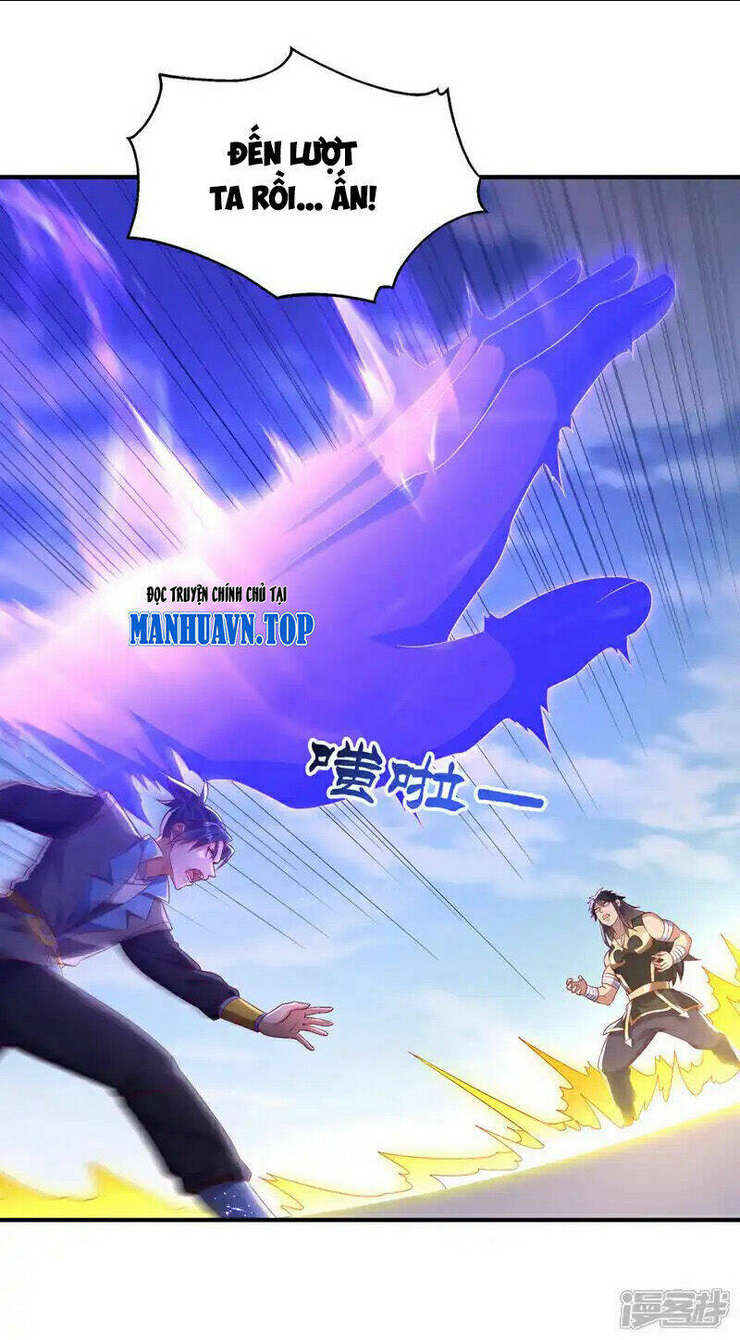 Chapter 518