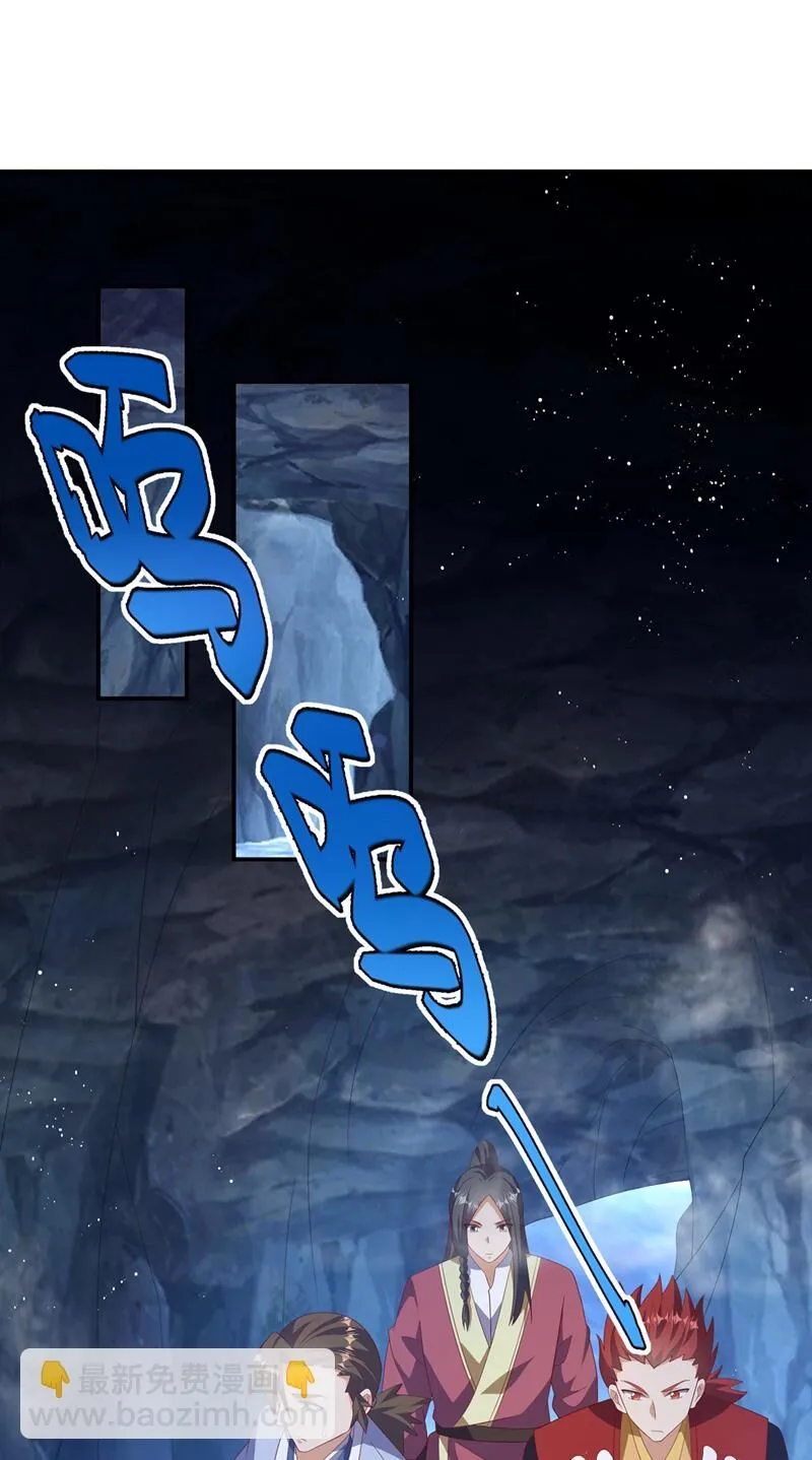Chapter 468