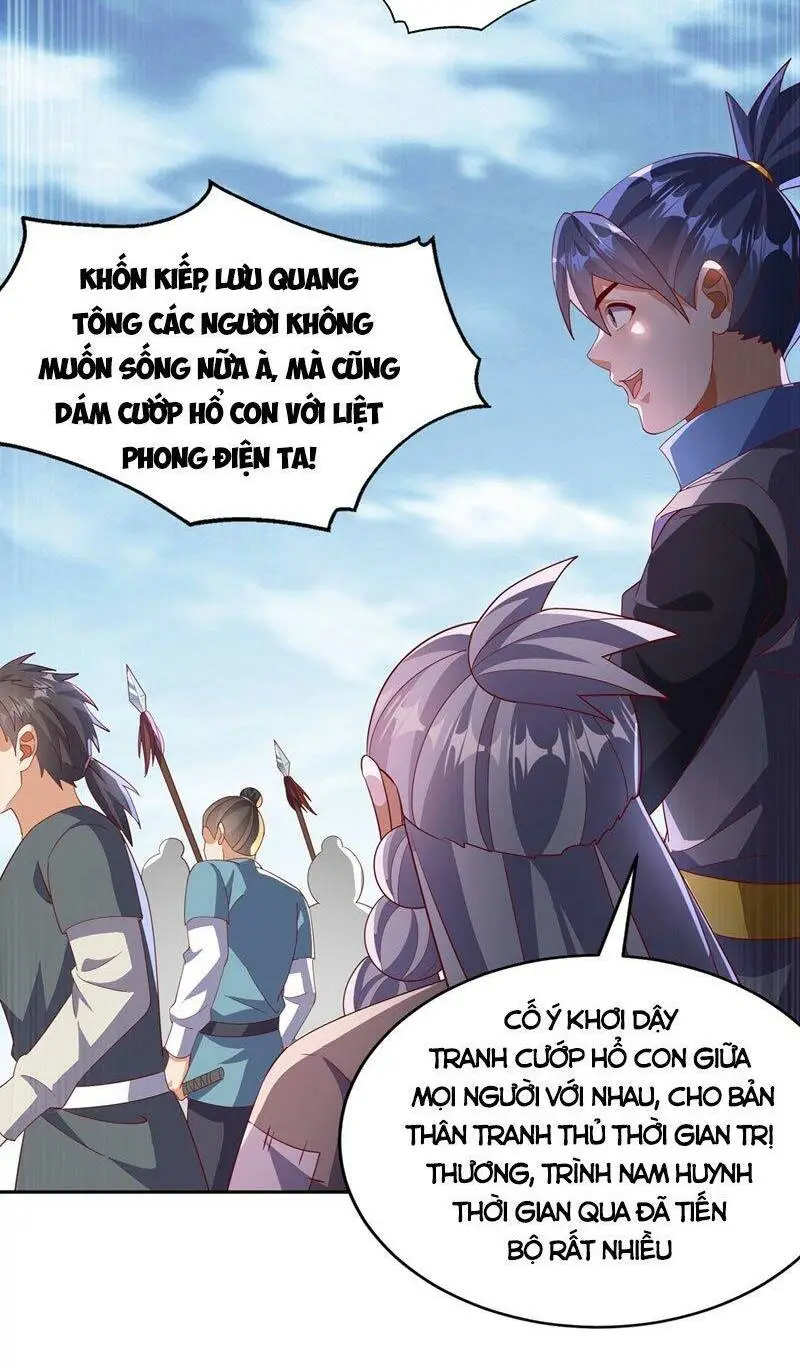 Chapter 403