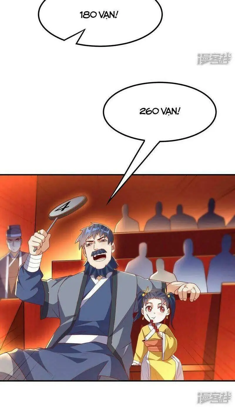 Chapter 244