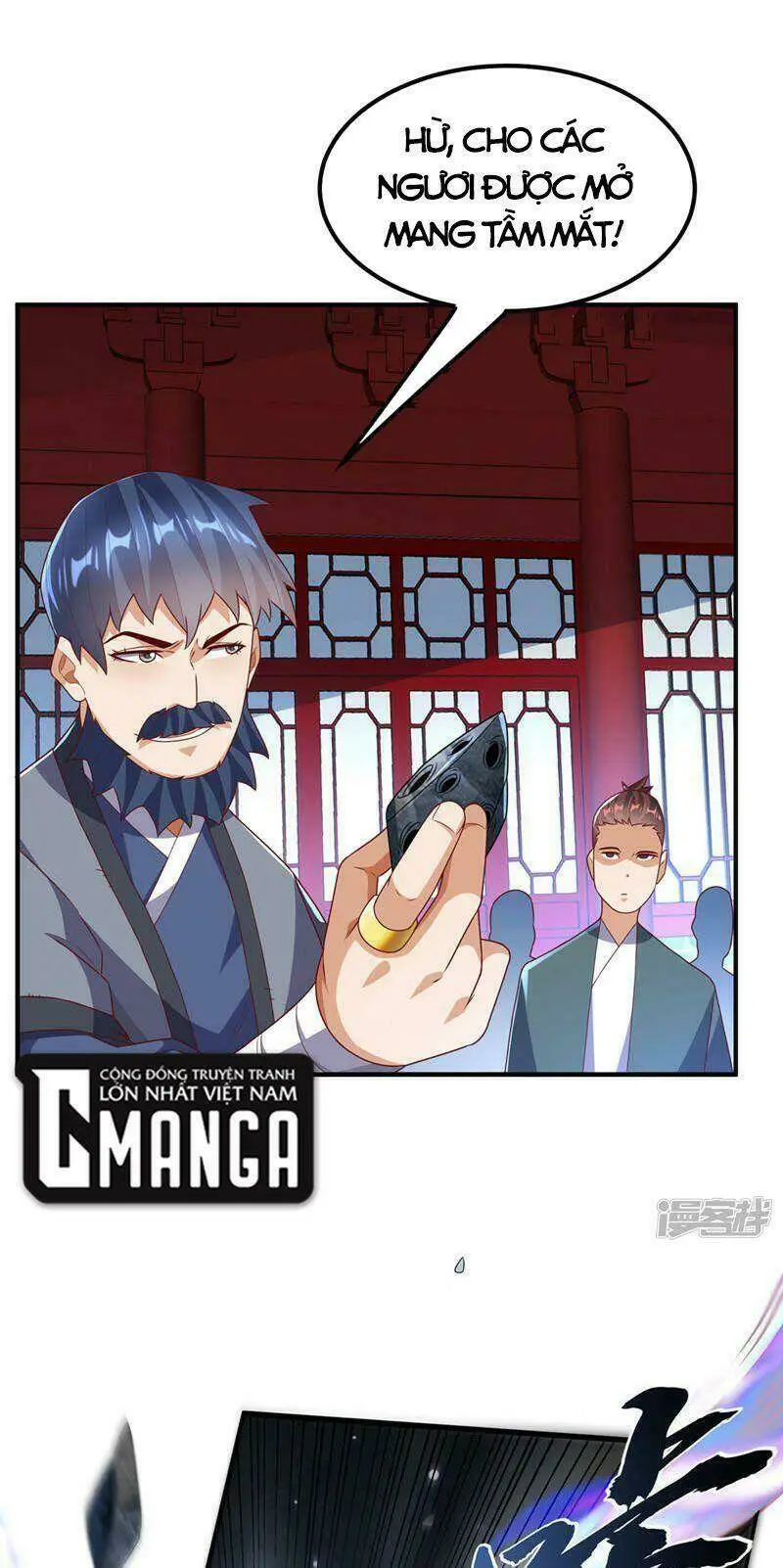 Chapter 239