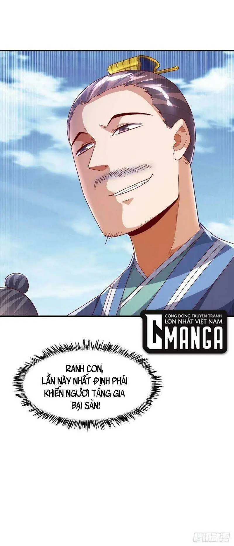 Chapter 238