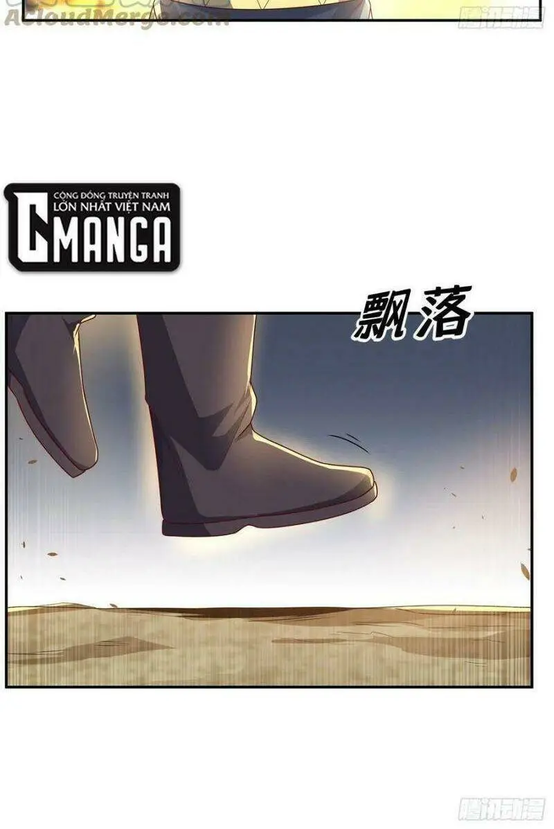 Chapter 198