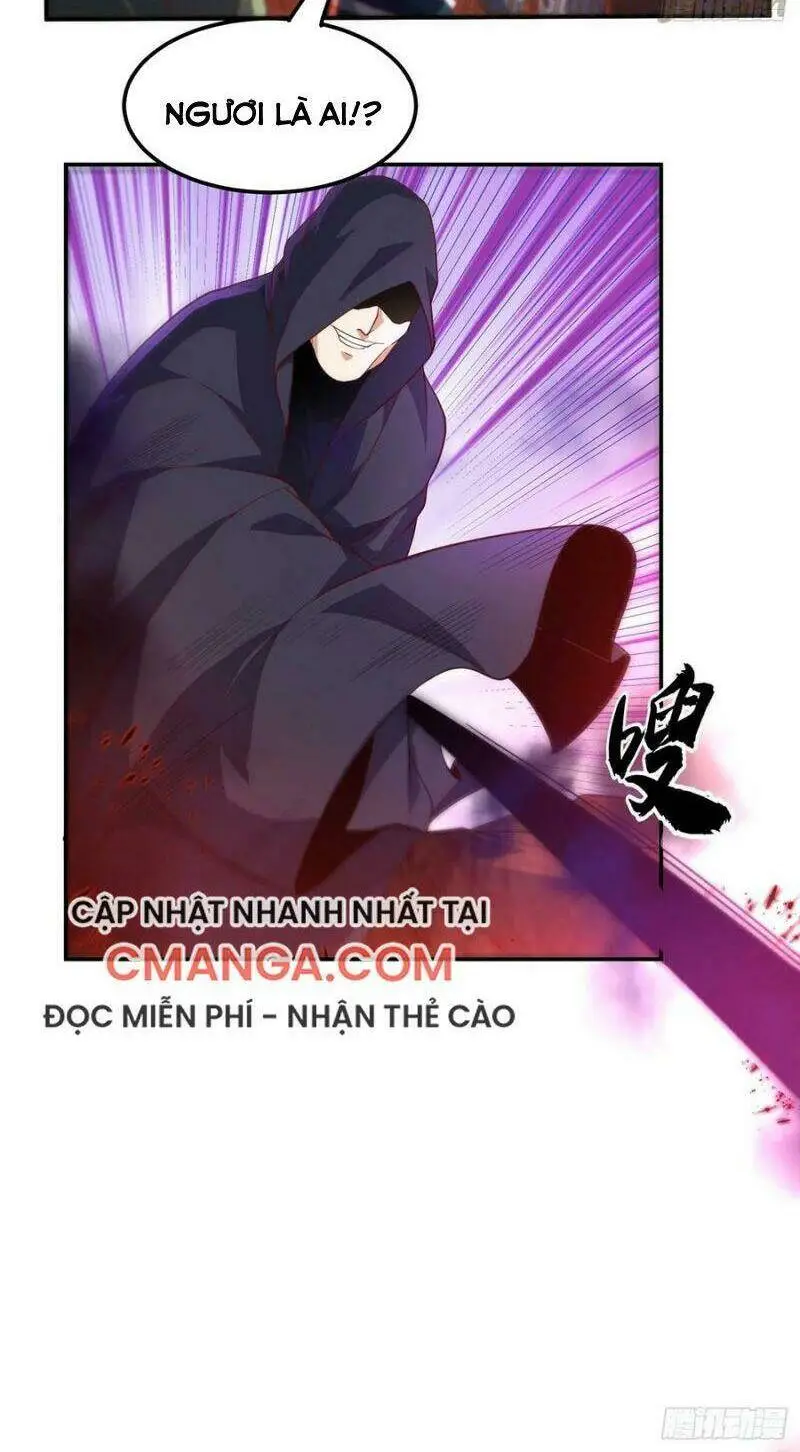 Chapter 109