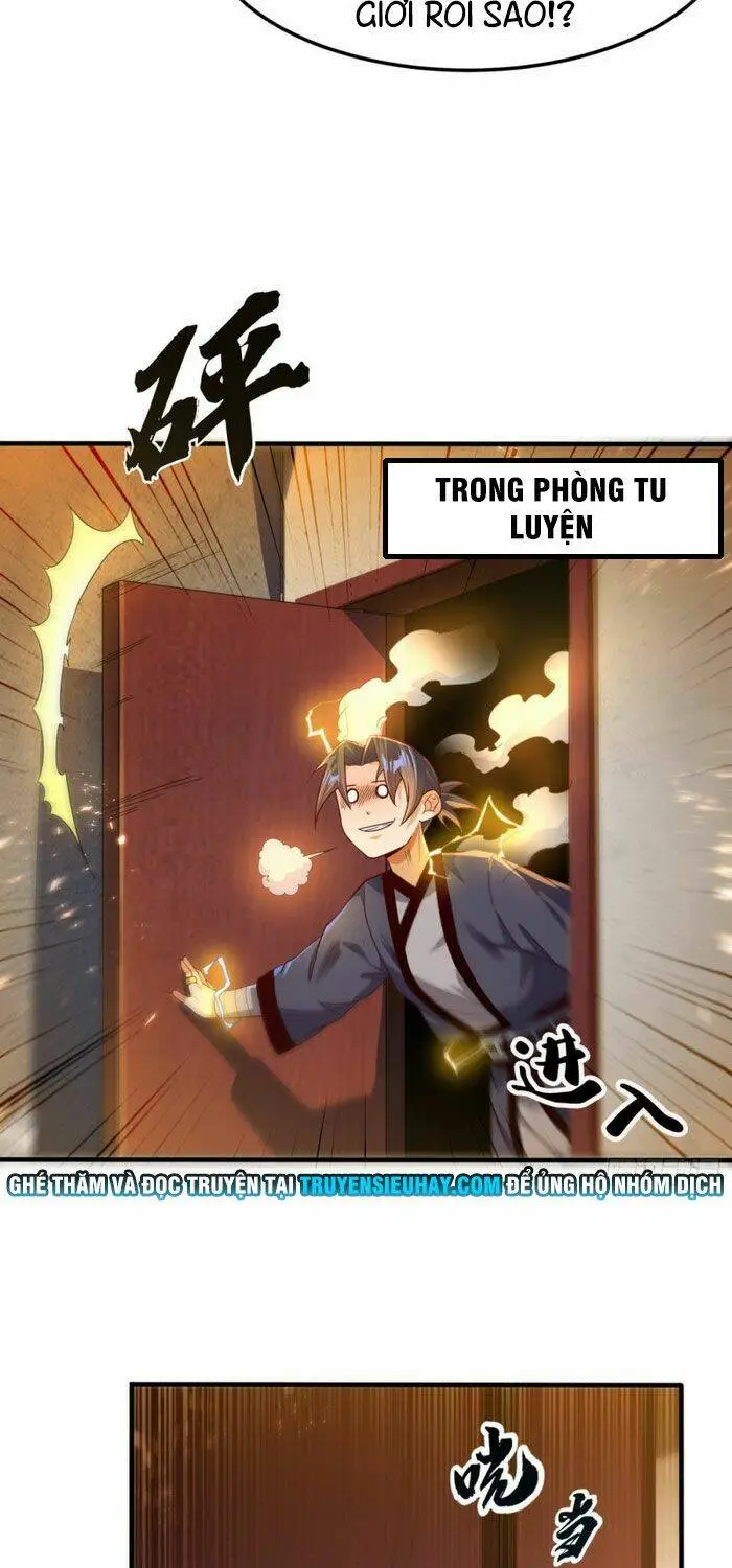 Chapter 88