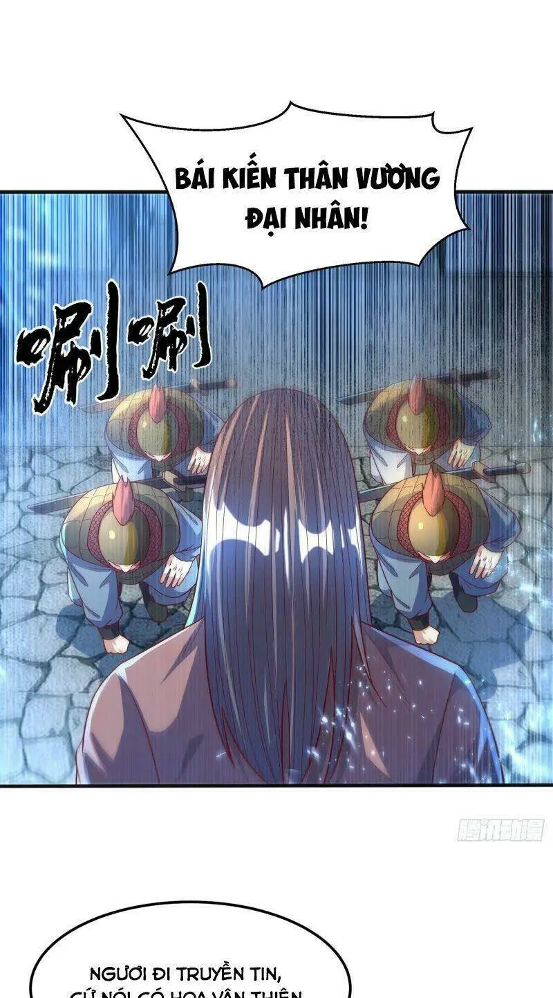 Chapter 78