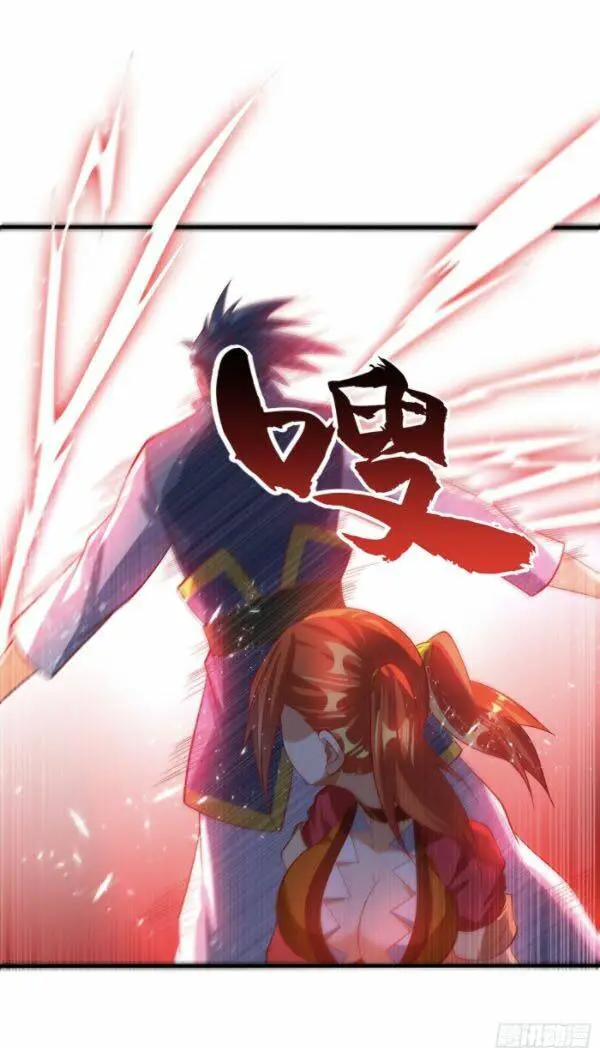Chapter 41