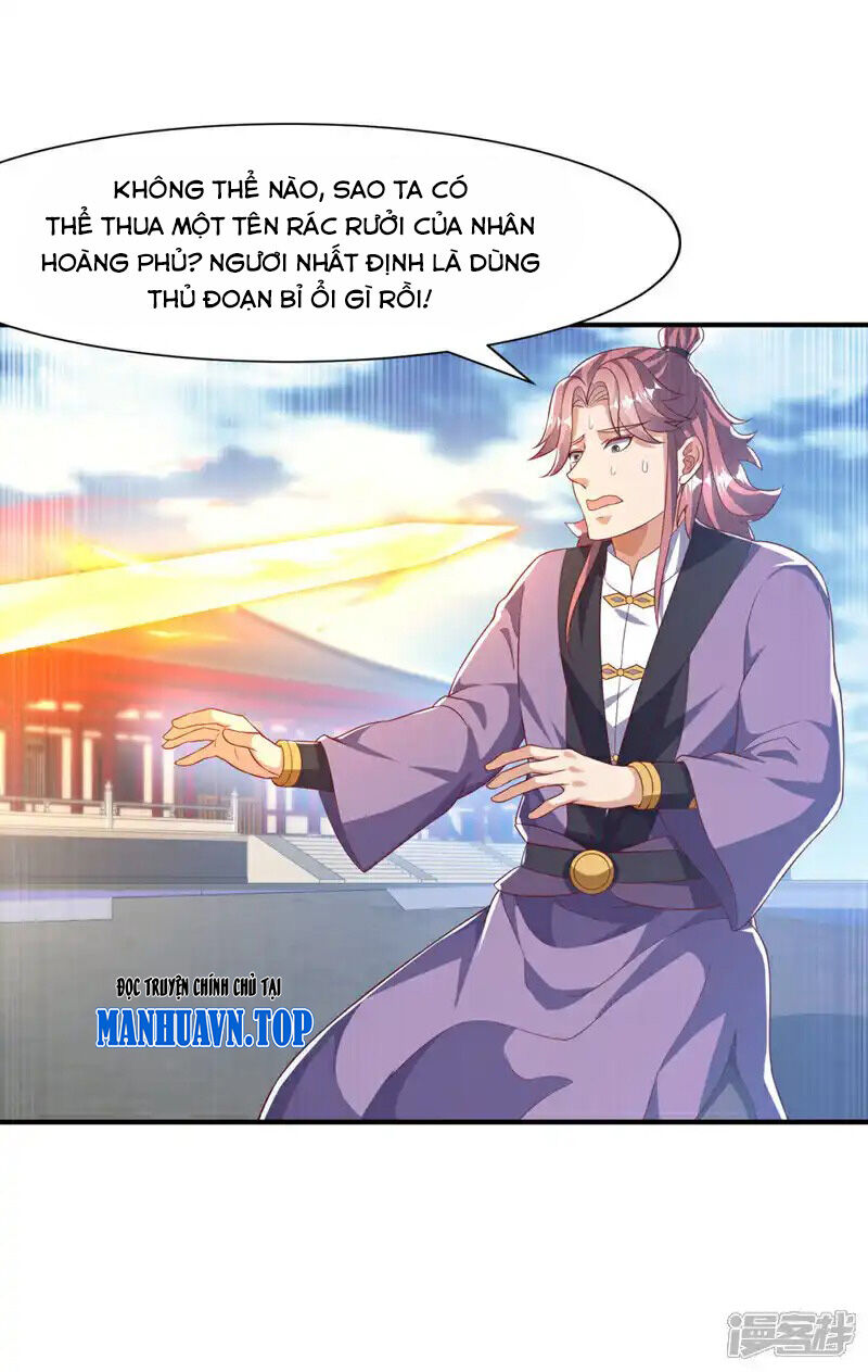 Chapter 506