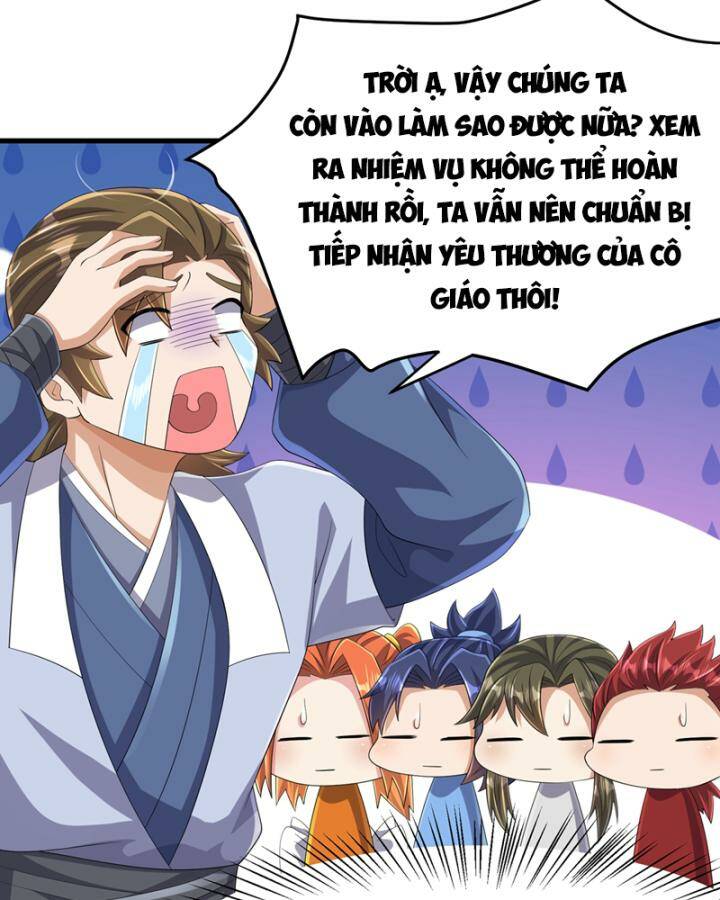 Chapter 464