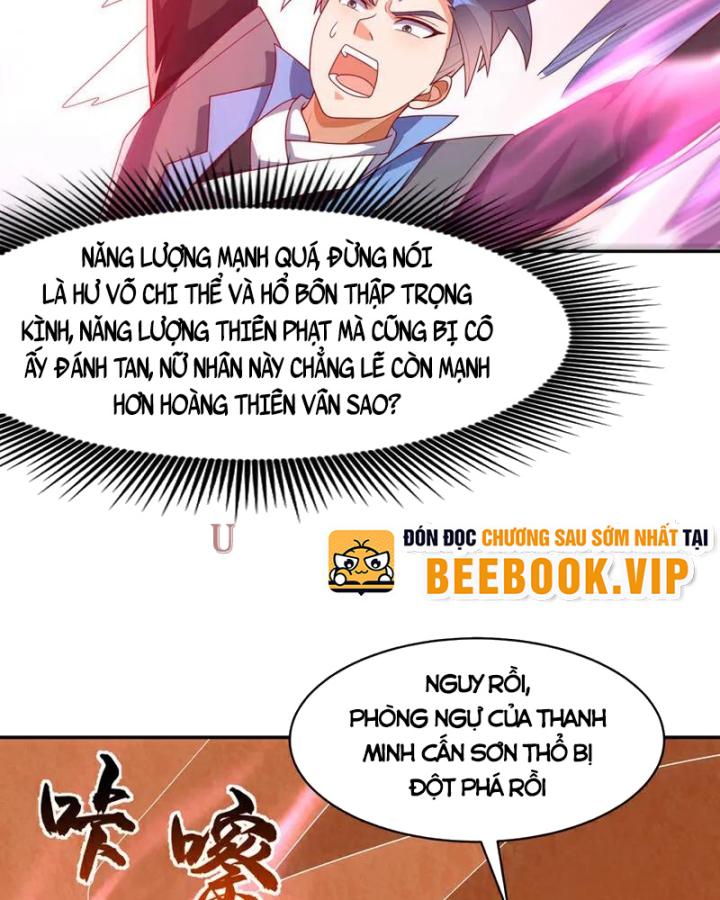 Chapter 451